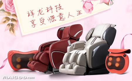 吉龙按摩椅怎么样？香龙SHYLON品牌介绍图1