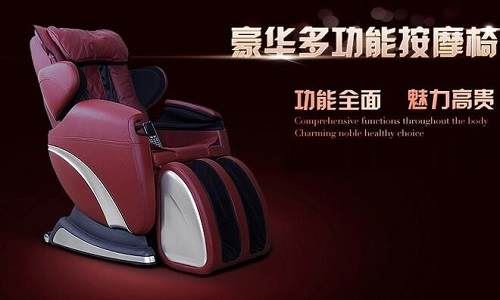 兴欣按摩椅怎么样？兴欣按摩椅品牌介绍图1