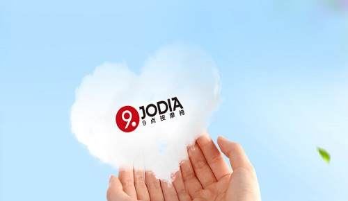 JODIA/9点按摩椅：将科技、健康、美学完美的融入到产品当图1