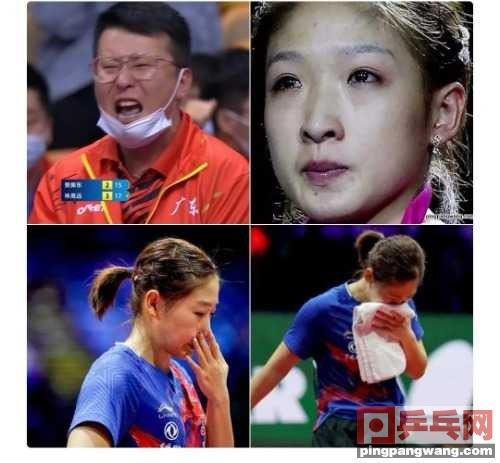 张超爆料！刘诗雯缺席全锦赛是因为已退出广东队，乒超联图1