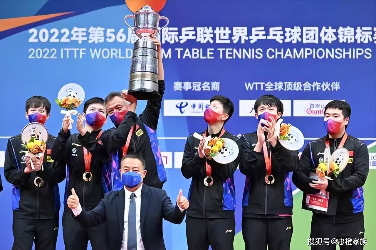 国乒丢冠军浮现?；?，刘国梁难辞其咎，新赛事公布选拔模图1