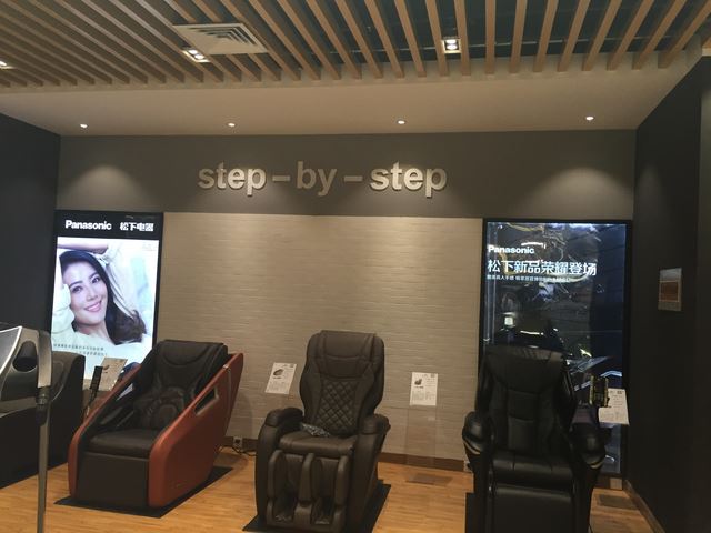 家用按摩椅哪个牌子好？进口按摩椅品牌对比(家用按摩椅那图1