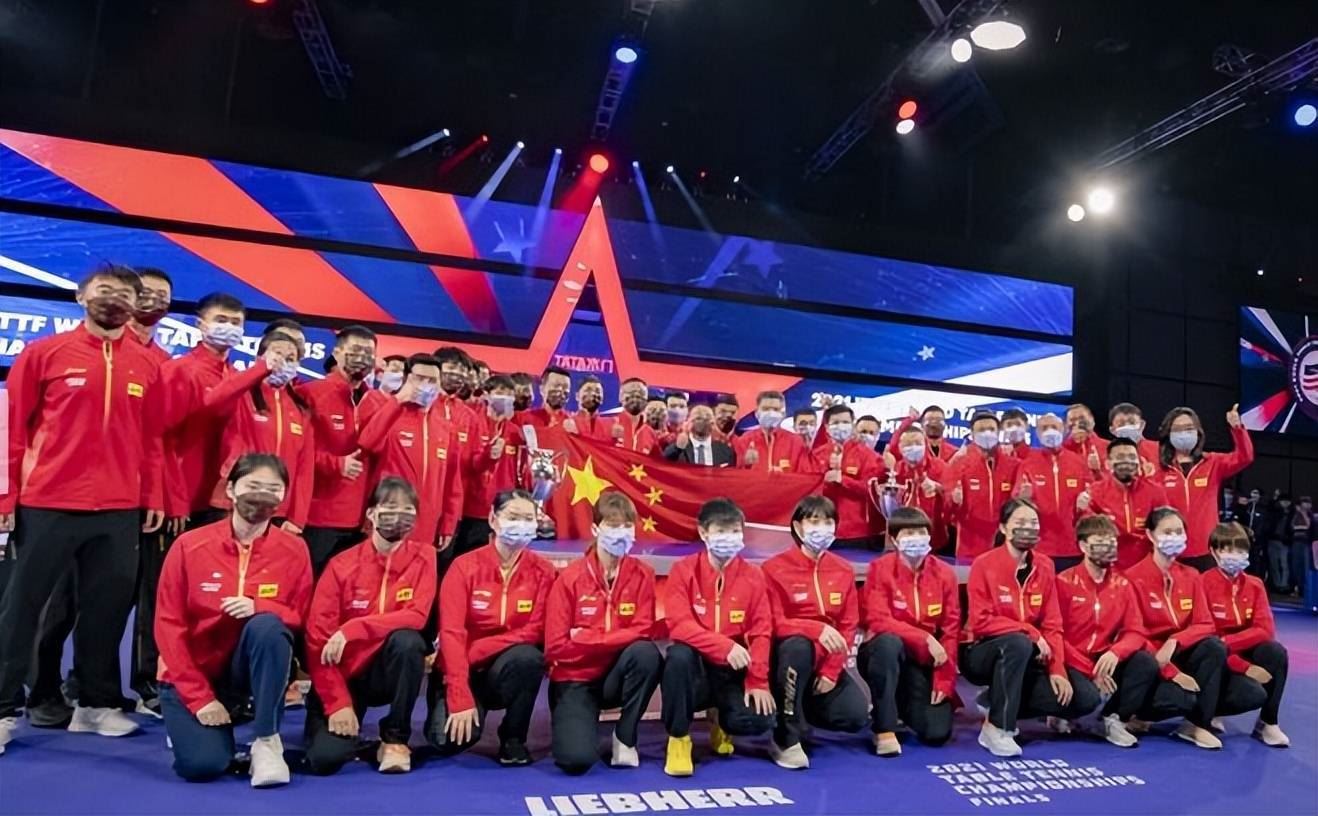 世乒预选赛时间敲定，在足球世界杯举办地，樊振东孙颖莎图1