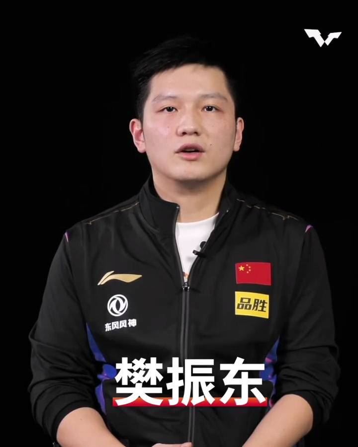 樊振东猜冠军，一个信息是这位神秘人物永远的痛，需要小图1