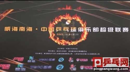 今日直播盛宴！(今晚会直播)