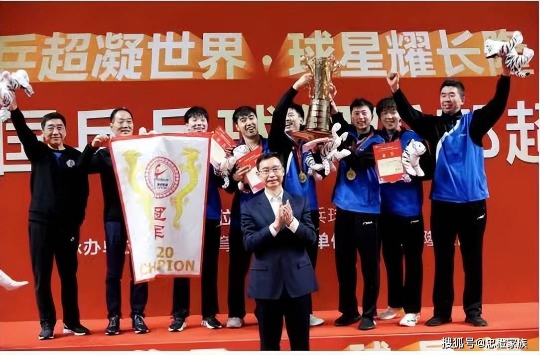 王楚钦离开马龙受打击！34岁碾压3大新生代，带队乒超争冠图1