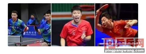 依旧田忌赛马！王楚钦惨遭逆转，徐瑛彬2分建功，山东鲁能图1