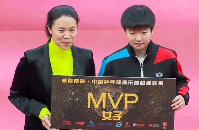 虎母无犬女！王楠女儿当球童，世界冠军特质提前显现图1