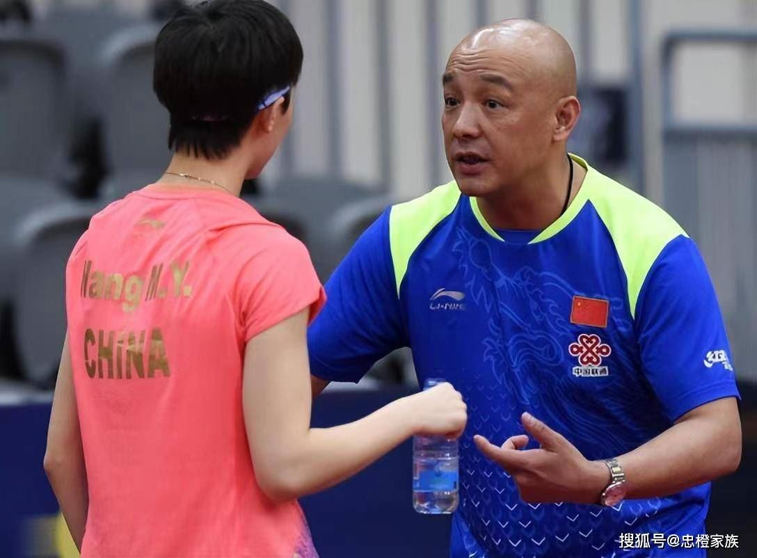 王曼昱要自酿苦果？为奥运名额舍弃恩师情谊，学习陈梦做图1