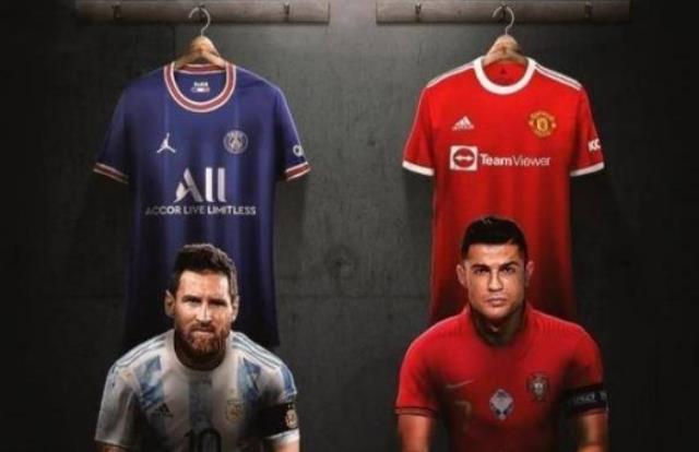 双骄双标？6场5球曼联平局C罗背锅，5场1球巴黎惨败梅西获图1