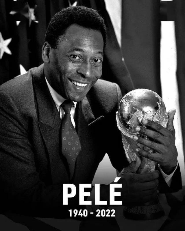一代传奇落幕！&ldquo;球王&rdquo;贝利去世，享年82岁(球王贝利死没图1