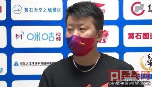 张超透露为何不去国家队执教，称林高远仍有希望去巴黎！(图1