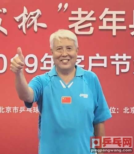 新年快乐！(新年快乐祝福语)图1