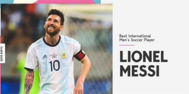 梅西再斩获1国际性大奖！击败C罗、范戴克，第六座金球奖图1