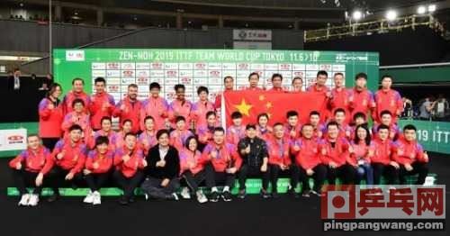 中国乒协为普通球迷解答关于竞聘的2点疑问，被赞元旦也不图1