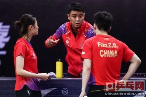 乒协公布新教练组名单现低级错误！(乒乓球教练组名单)图1