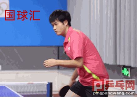 正手拉球升级变暴冲，∽(爆冲球怎么拉)图1