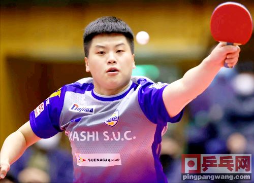不容易！39岁国乒世界冠军去日本打球，一周训练6天，最近图1