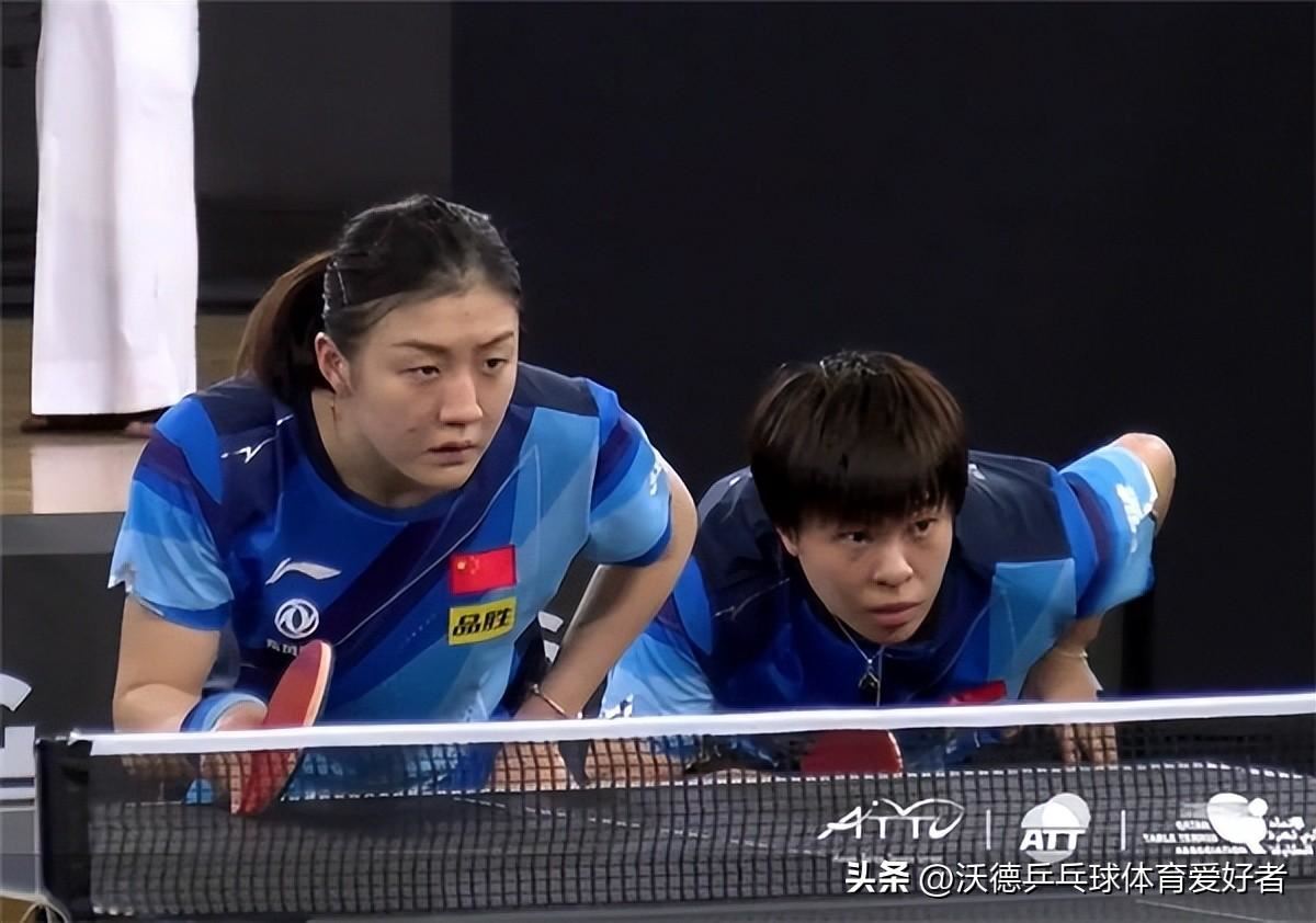 陈梦、王艺迪4-2逆转，拒绝世乒选拔赛爆冷一轮游！国乒豪图1