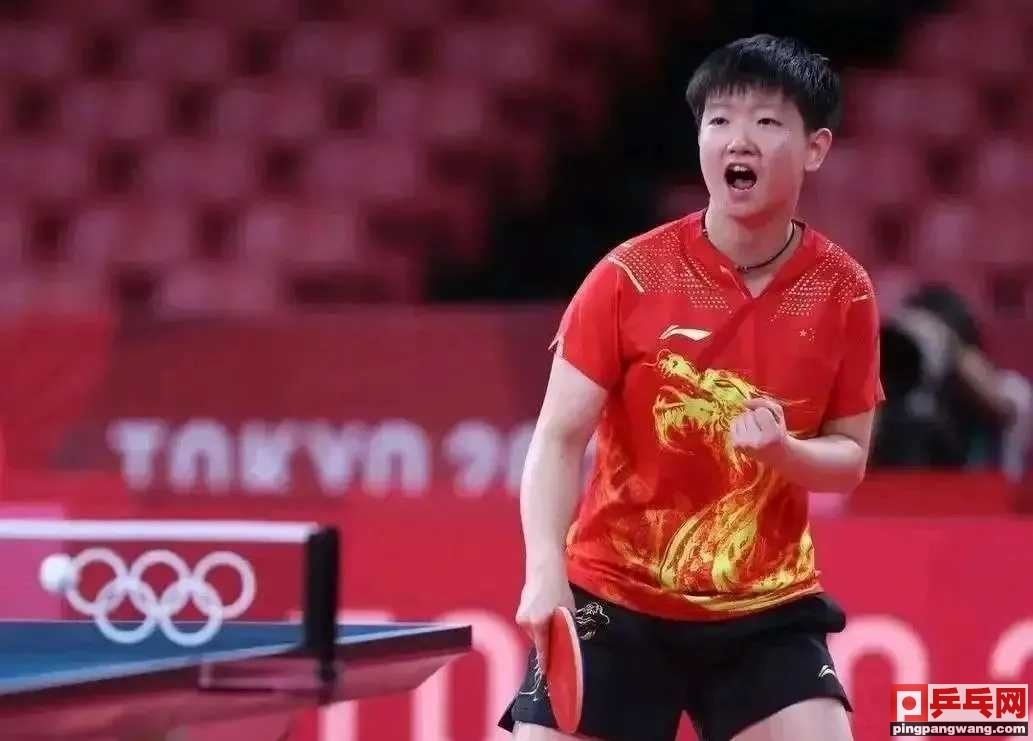 她不在国乒的巴黎计划内，假如拿了世乒赛冠军该当如何？(图1