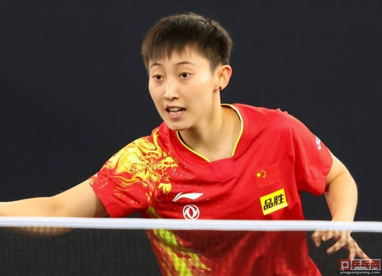 除夕夜喜讯！国乒包揽女单冠、亚军，非主力立大功，称雄