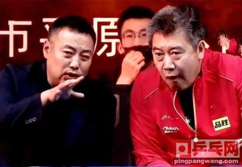 同是国乒三大满贯恩师，为何李隼成总教练，尹霄当年却黯图1