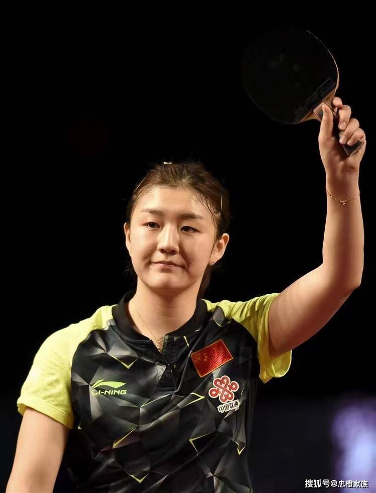 陈梦对国乒不可或缺？遭遇孙颖莎强势压制，可学习刘诗雯图1