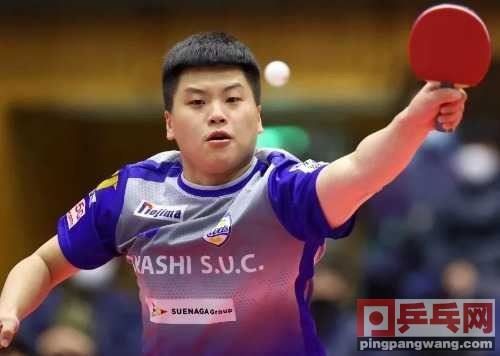 国乒世界冠军败北！郝帅苦战不敌巴西名将，丹羽孝希0-3被图1