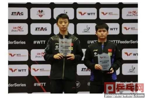曹巍、剻曼单打登顶，国乒小将席卷5金 | WTT支线赛安曼图1
