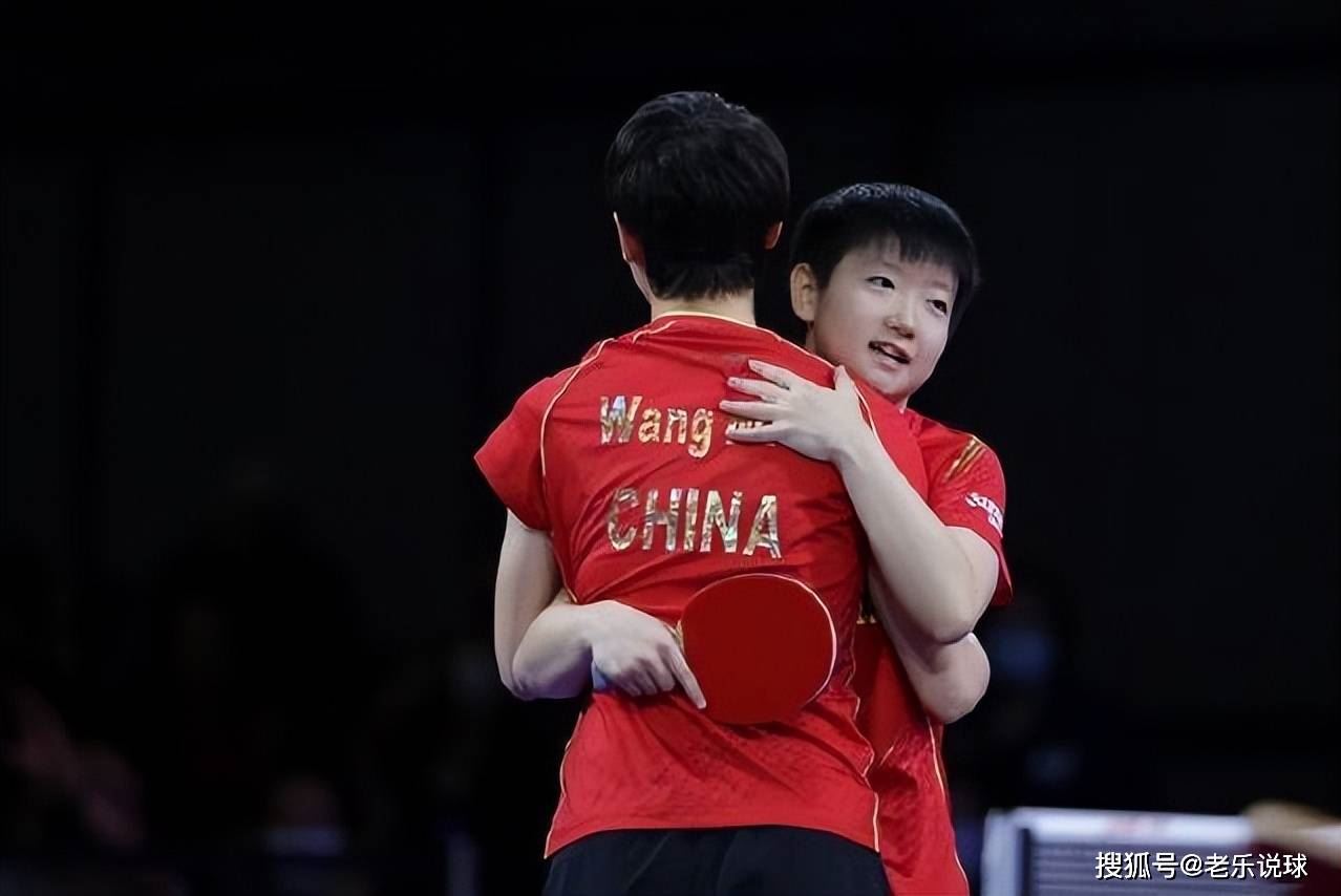 果阿球星赛双打名单， 巴黎布阵箭在弦上，孙颖莎樊振东图1