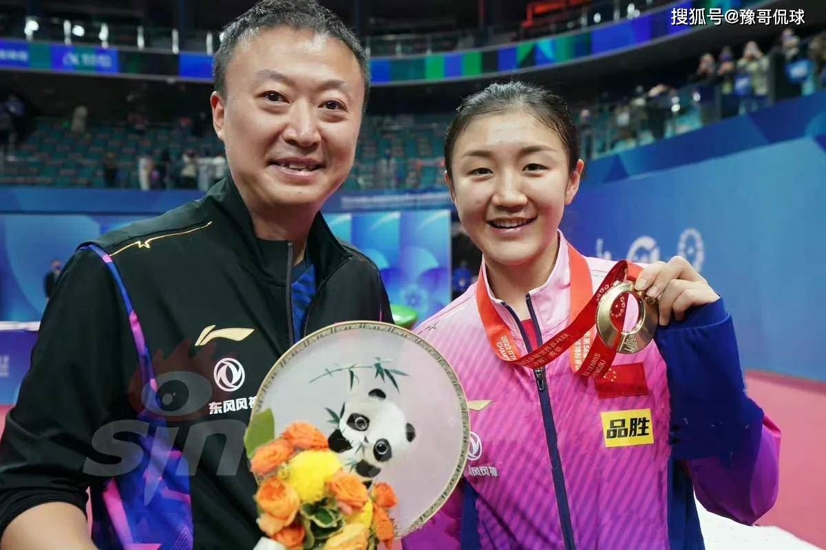 陈梦获最高等级荣誉，成国家级教练员，退役方向曝光，刘图1