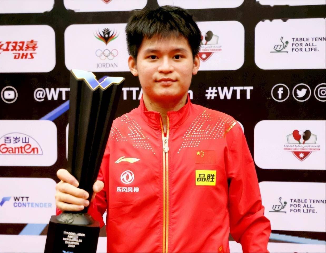 5项冠军诞生！国乒勇夺3金，男队全胜、女队大溃败，伊藤图1