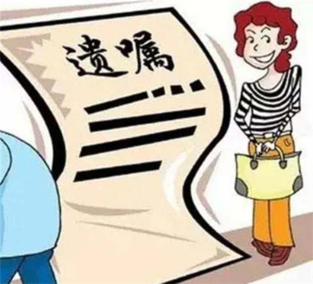 独生子女哪种情况下不能全部继承父母遗产？(五种情况独生图1