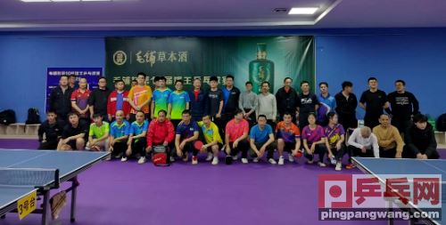 毛铺杯第10届馆王赛昨晚落幕，福德生命蓝天团队夺冠！(毛图1