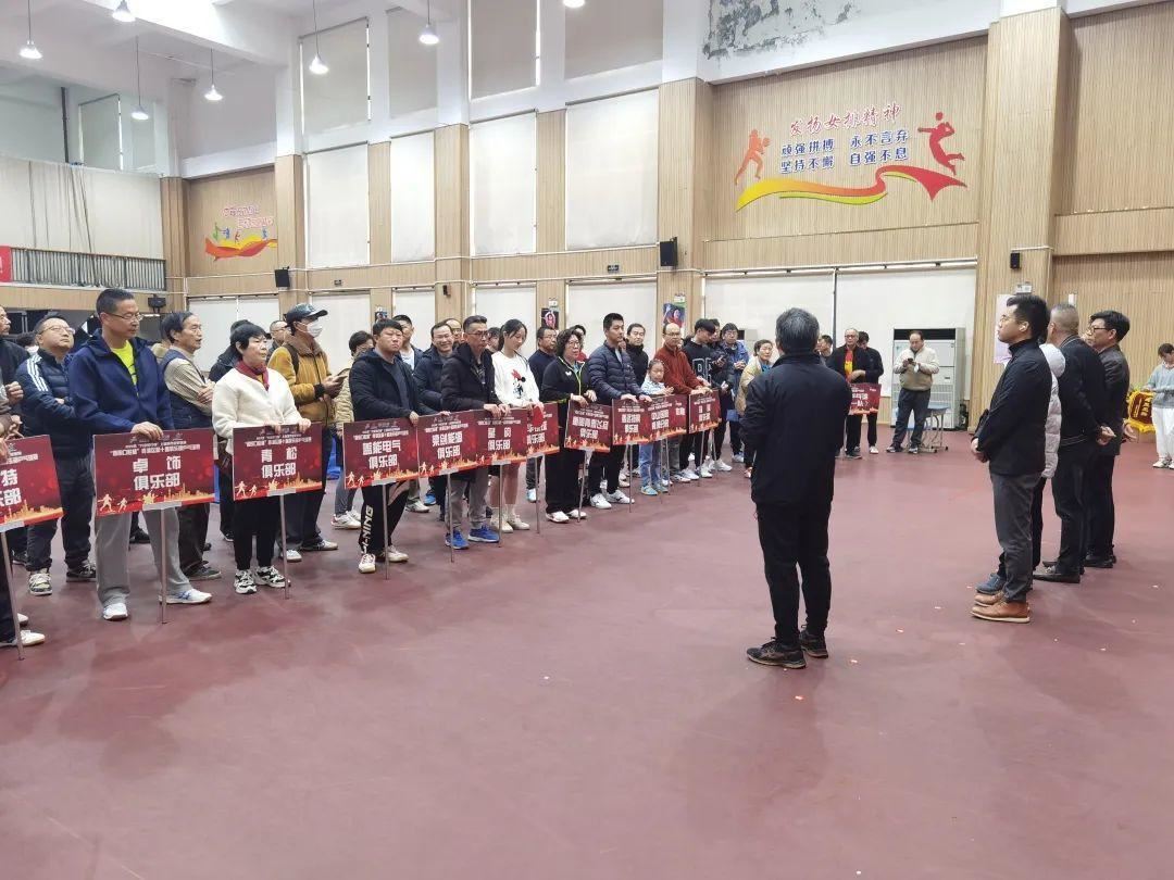 精彩对决&ldquo;乒&rdquo;出风采！青浦区举办第十届俱乐部乒乓球赛(图1