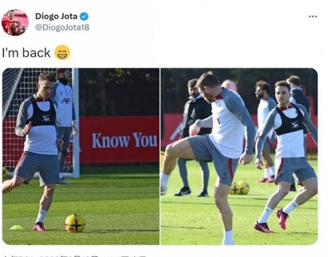 伤愈回归！若塔社媒晒训练照：我回来了(若塔伤势)图1