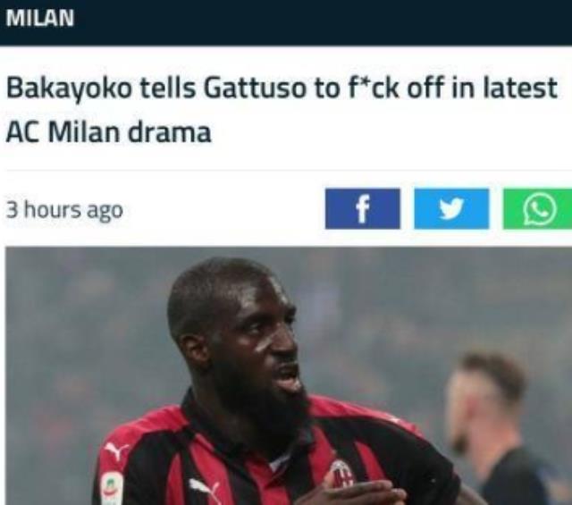 米兰大将爆粗主帅+拒绝登场，队友在一旁都吓傻了！(米兰