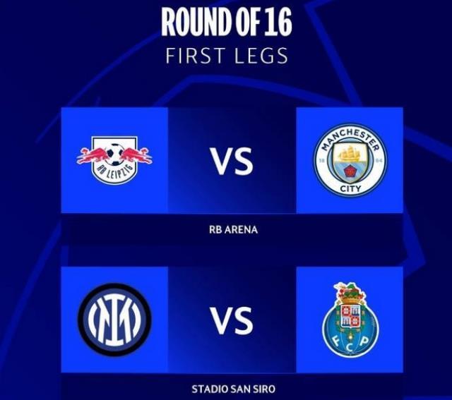 [投票]曼城能在客场击败莱比锡吗？国米对波尔图谁会赢？(图1