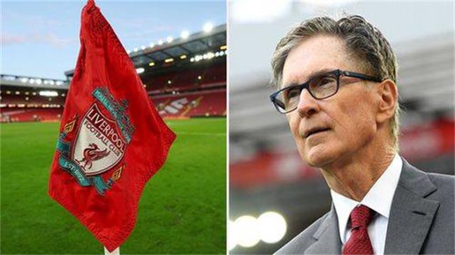 不卖了! 利物浦老板：我不会出售俱乐部，正在寻找新的投资图1