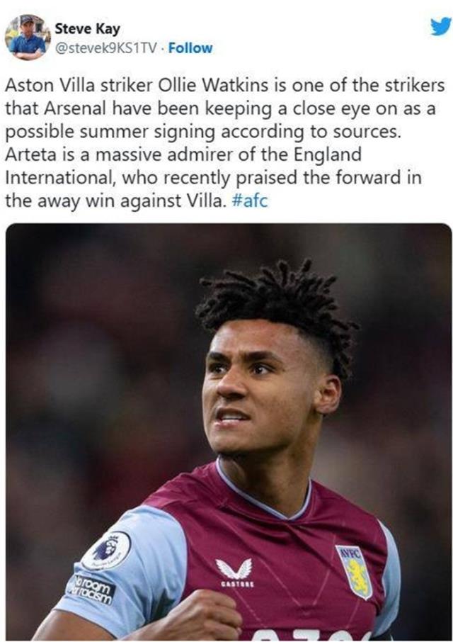 阿森纳计划签下英格兰国脚沃特金斯，但是否是最佳选择？(