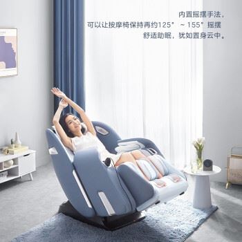 松下 MAC9按摩椅怎么样质量大揭秘！