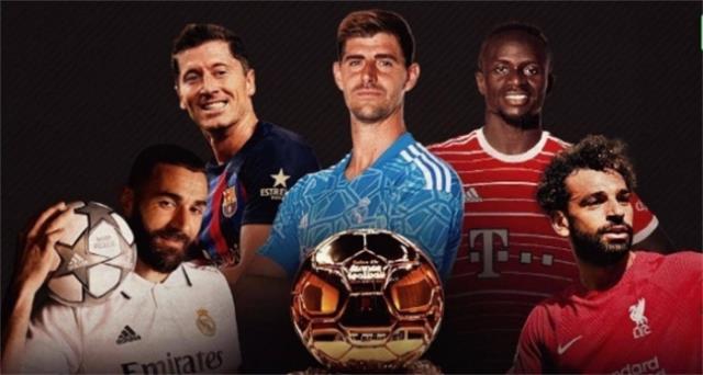 皇马曼城利物浦垄断金球奖候选名单，巴萨仅有一人莱万入