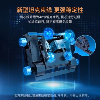 奥佳华OG-7808按摩椅怎么样？体验后讲实情内幕？