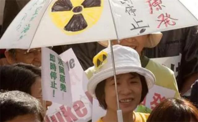 ?福岛滞销大米被制成餐具 放射性物质超标吗？