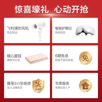 奥佳华OG-7105按摩椅怎么样？体验后讲实情内幕？(奥佳华图1