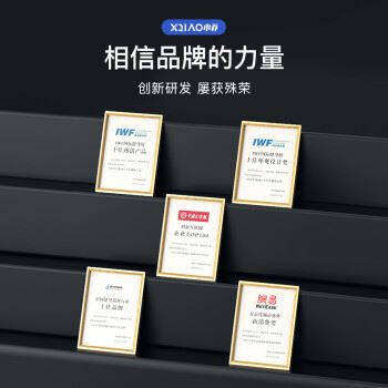 小乔SmartRun跑步机怎么样？体验后讲实情内幕？图1