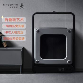 金史密斯TRX21F跑步机好不好优缺点实情？良心评测