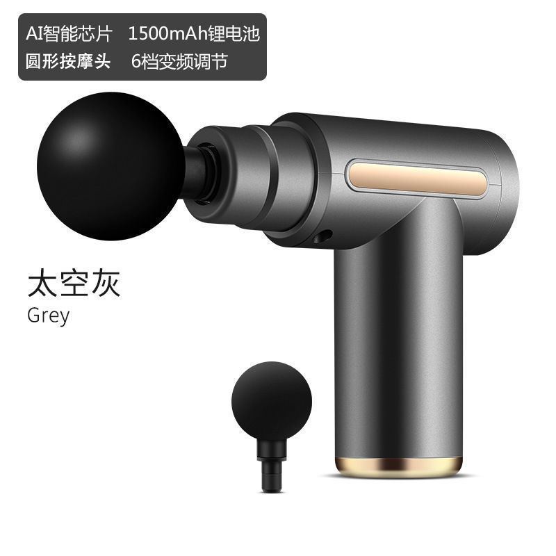 海蒂诗迷你筋膜枪怎么样？海蒂诗迷你筋膜枪好用吗？(blum图1