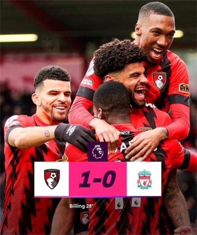 利物浦本赛季第三次输给垫底球队，客场0-1不敌伯恩茅斯(图1