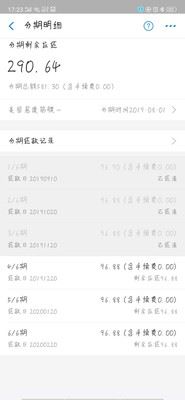 筋膜枪按摩枪放松神器怎么样？三点忠告必须注重